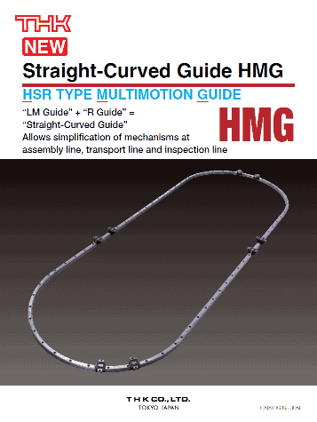 hcr-hmg-katalog